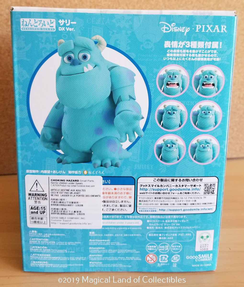 Monsters Inc. Sulley Nendoroid (Deluxe) – Magical Land of Collectibles