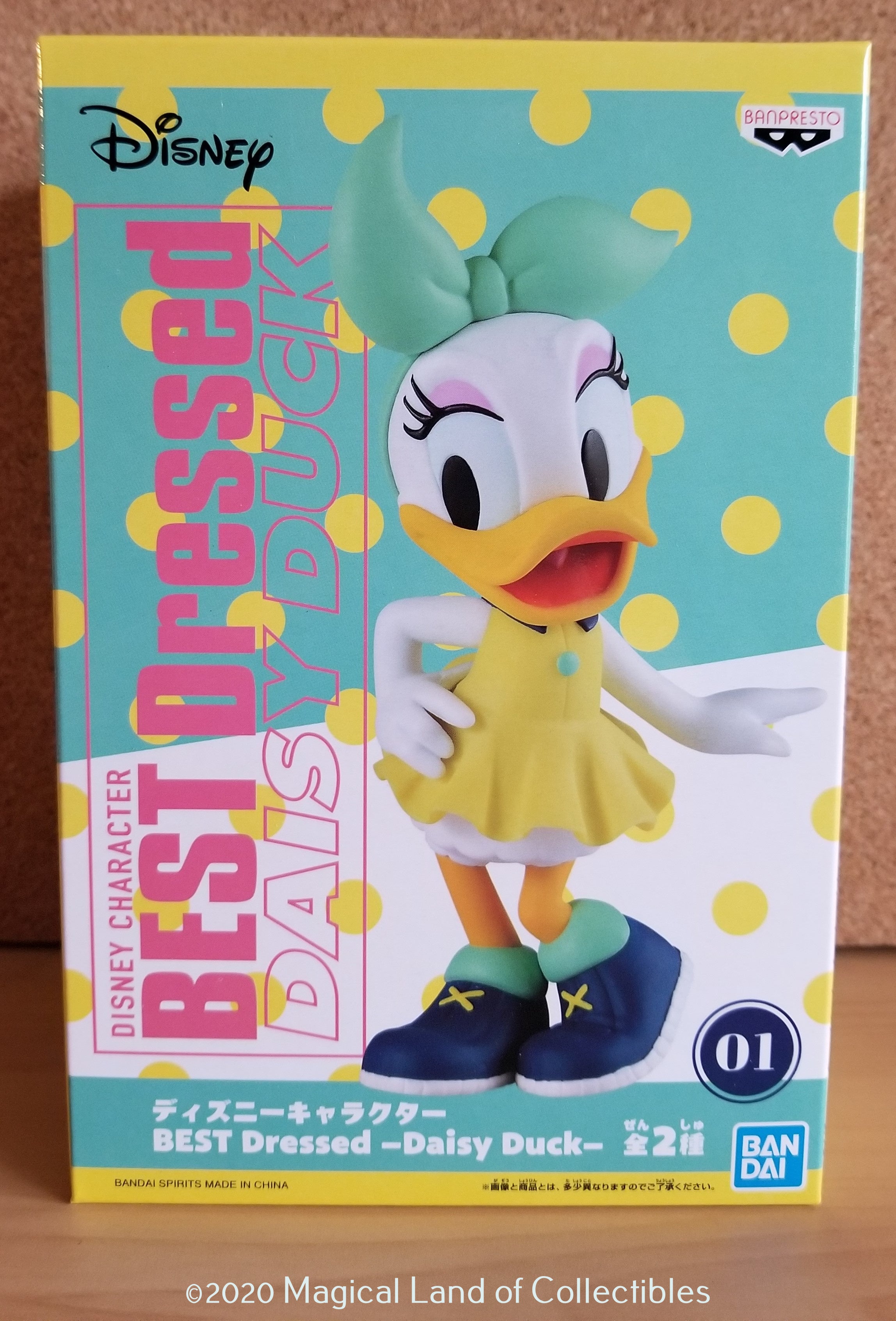 D6358 - Disney Character BEST Dressed - Daisy Duck (ver.A)