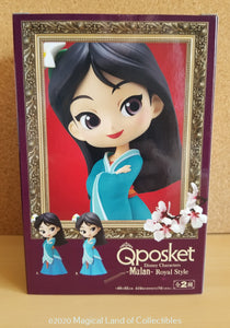 Mulan Royal Style Q Posket (Variation A - Dark)