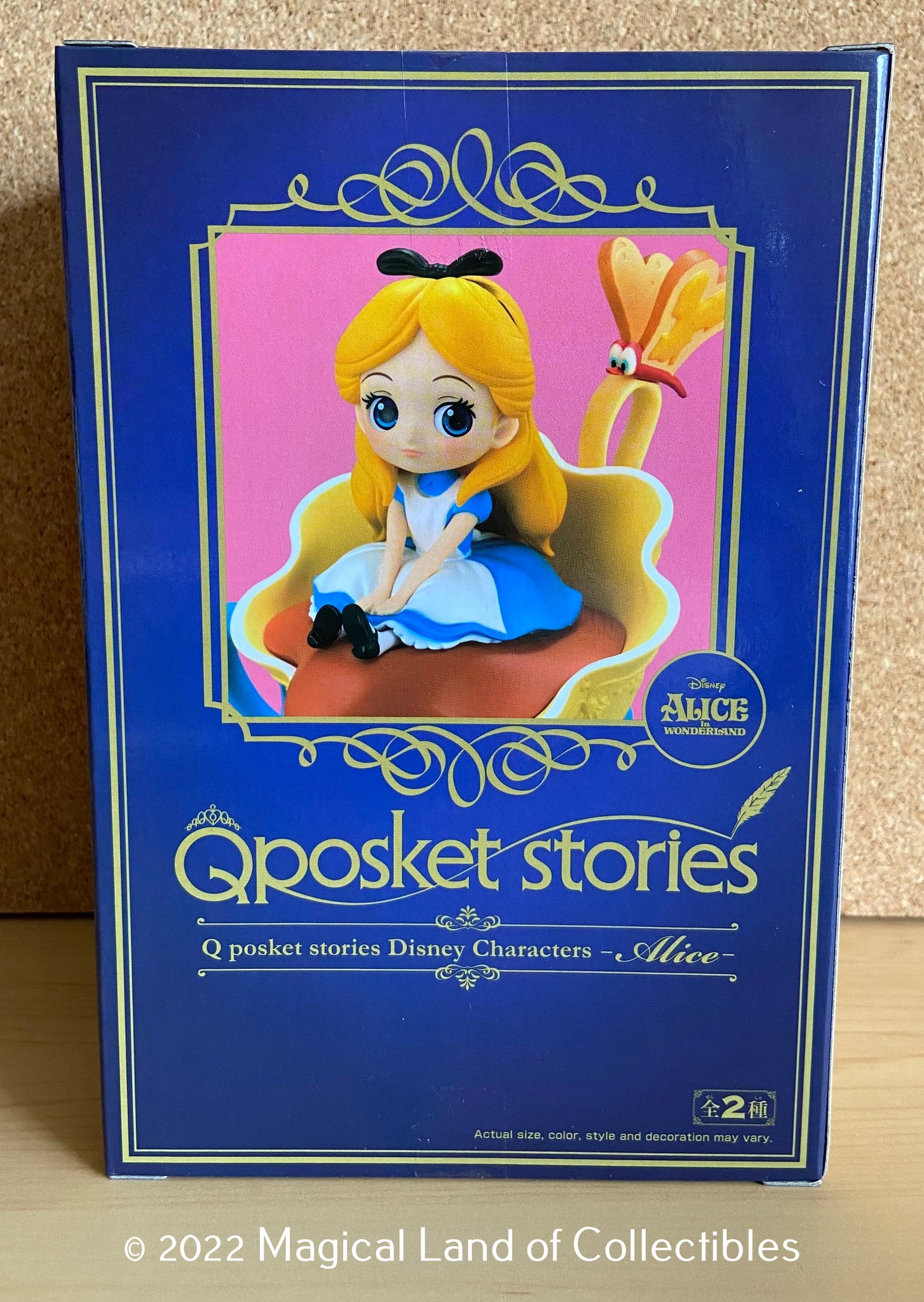 Alice in Wonderland Q Posket Stories (Variation A - Dark